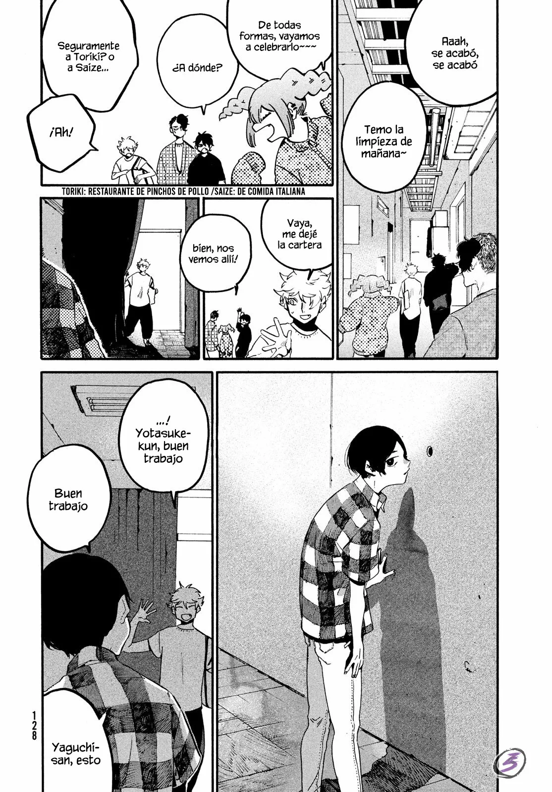 Página 35 del Manga