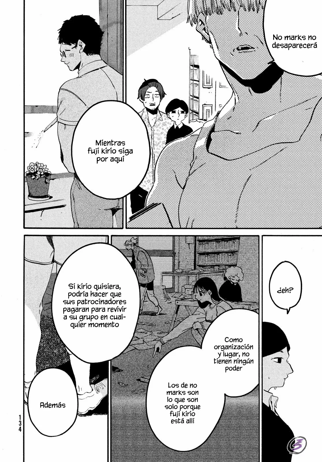 Página 41 del Manga