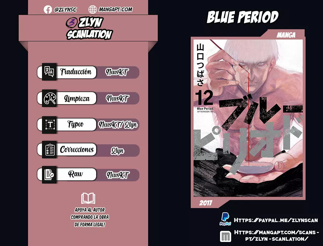 Página 47 del Manga