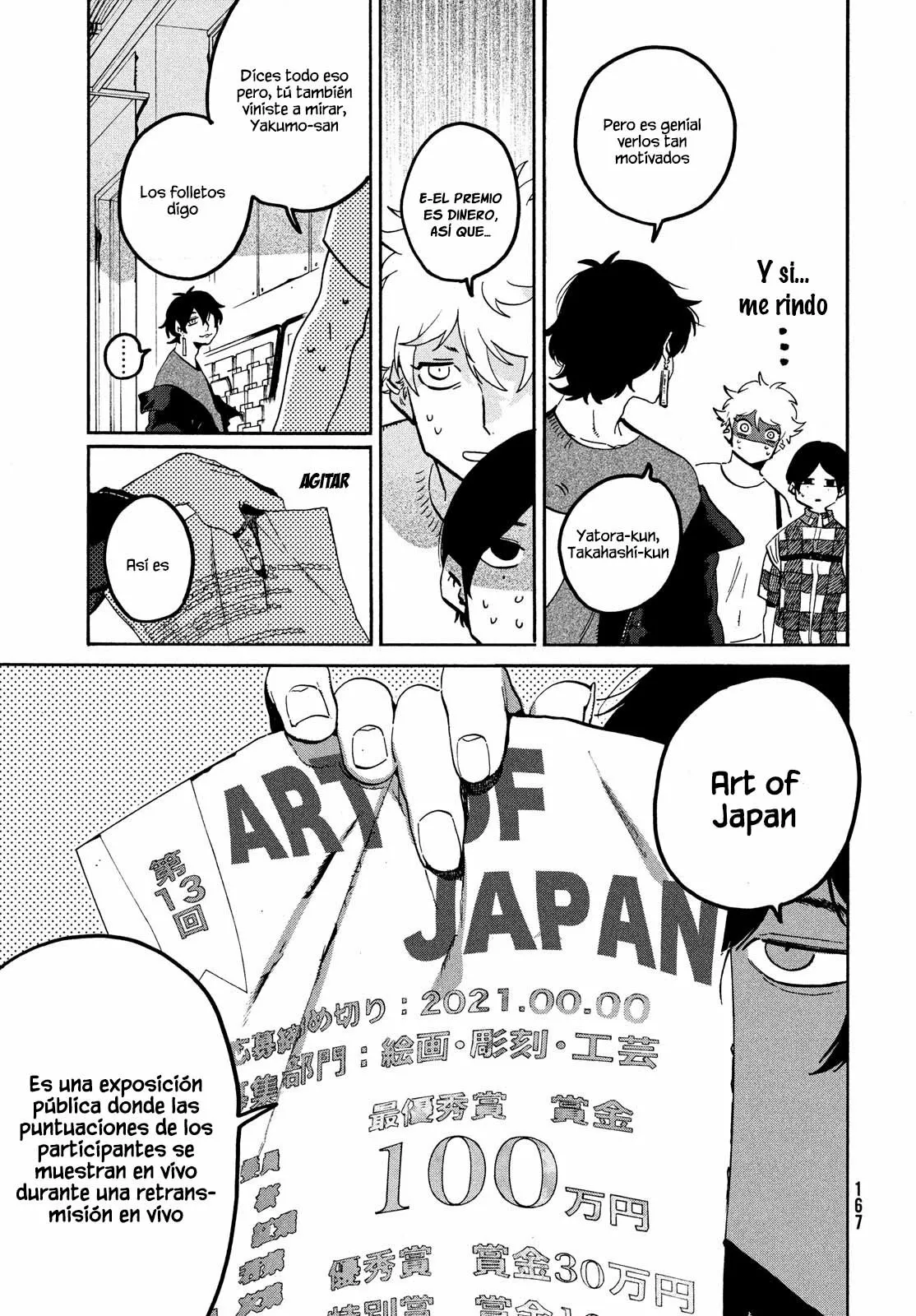Página 15 del Manga
