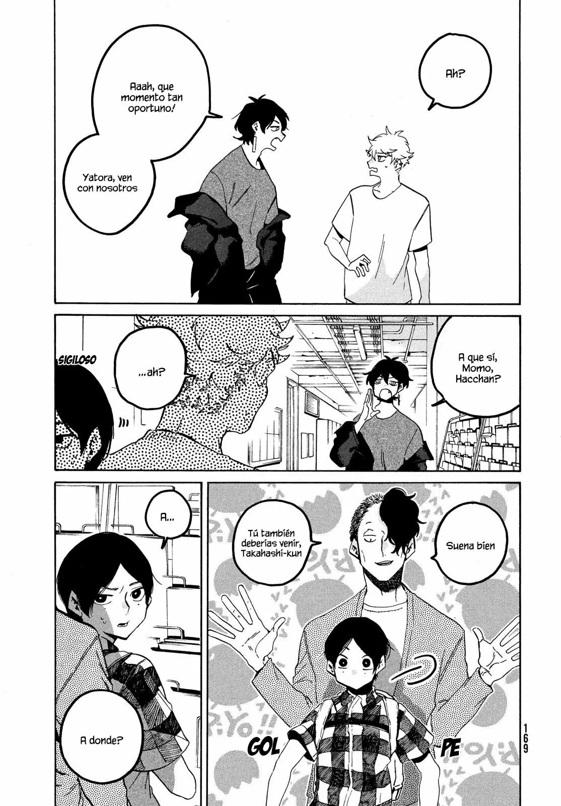 Página 17 del Manga