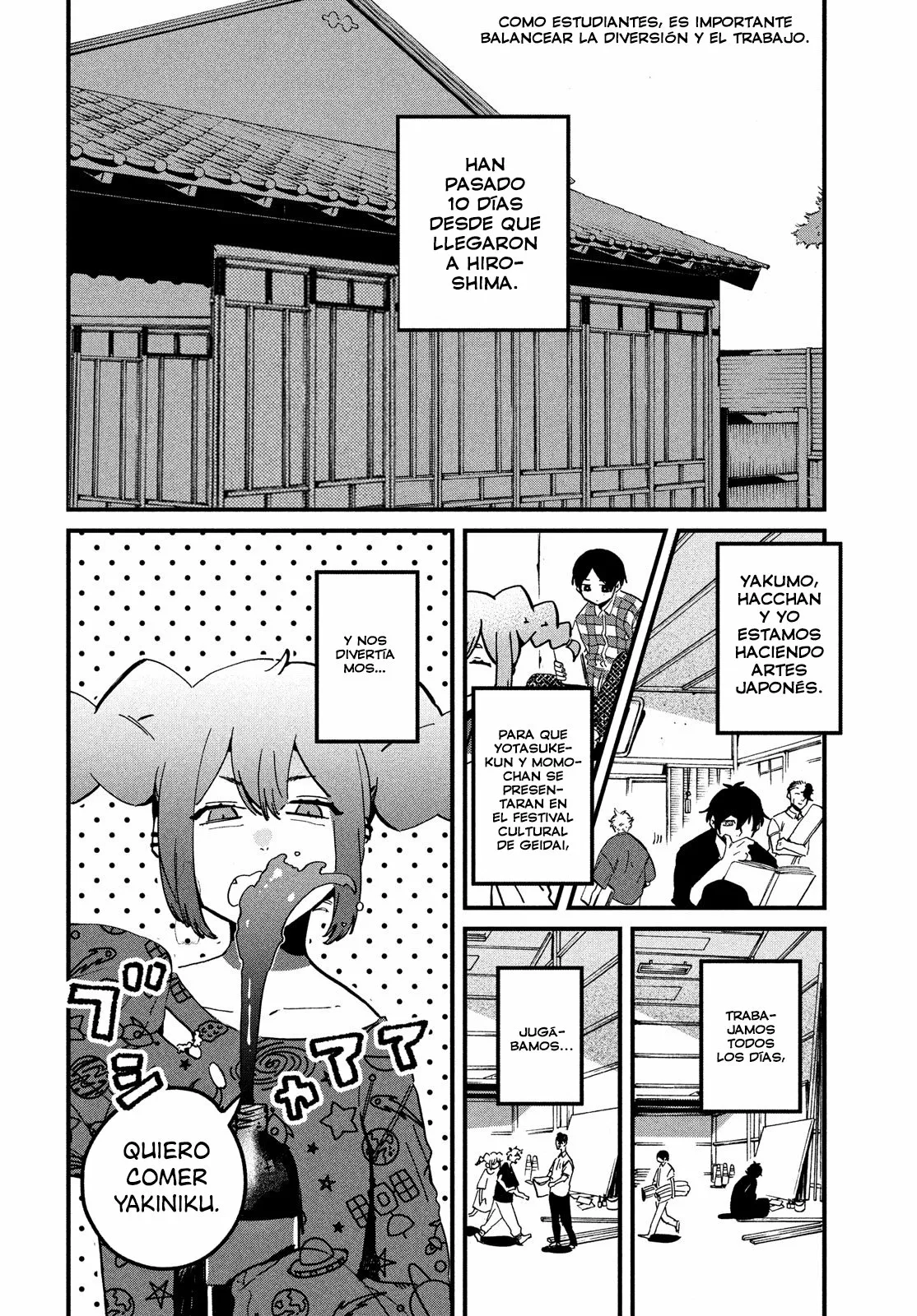 Página 3 del Manga