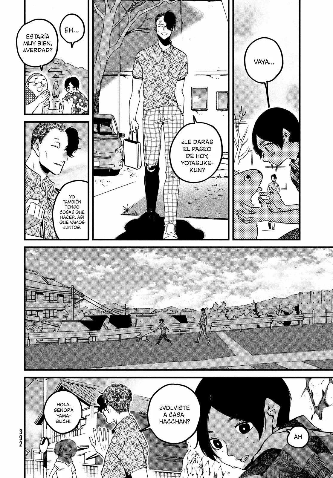 Página 11 del Manga