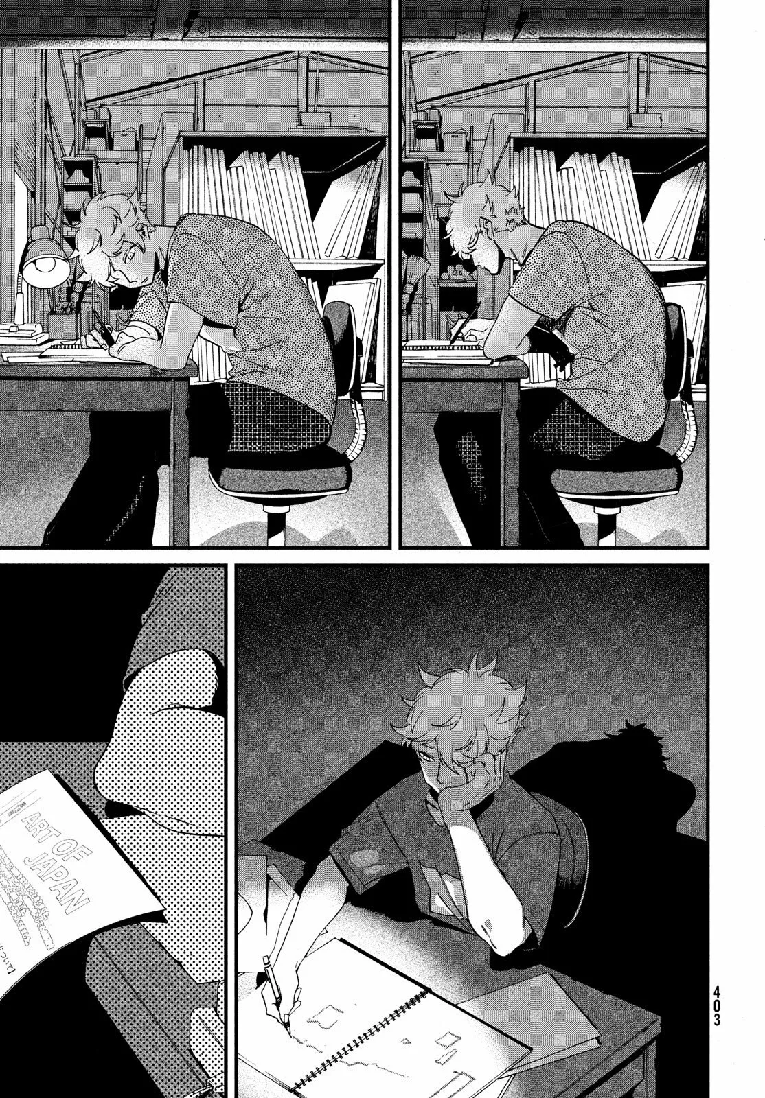 Página 22 del Manga