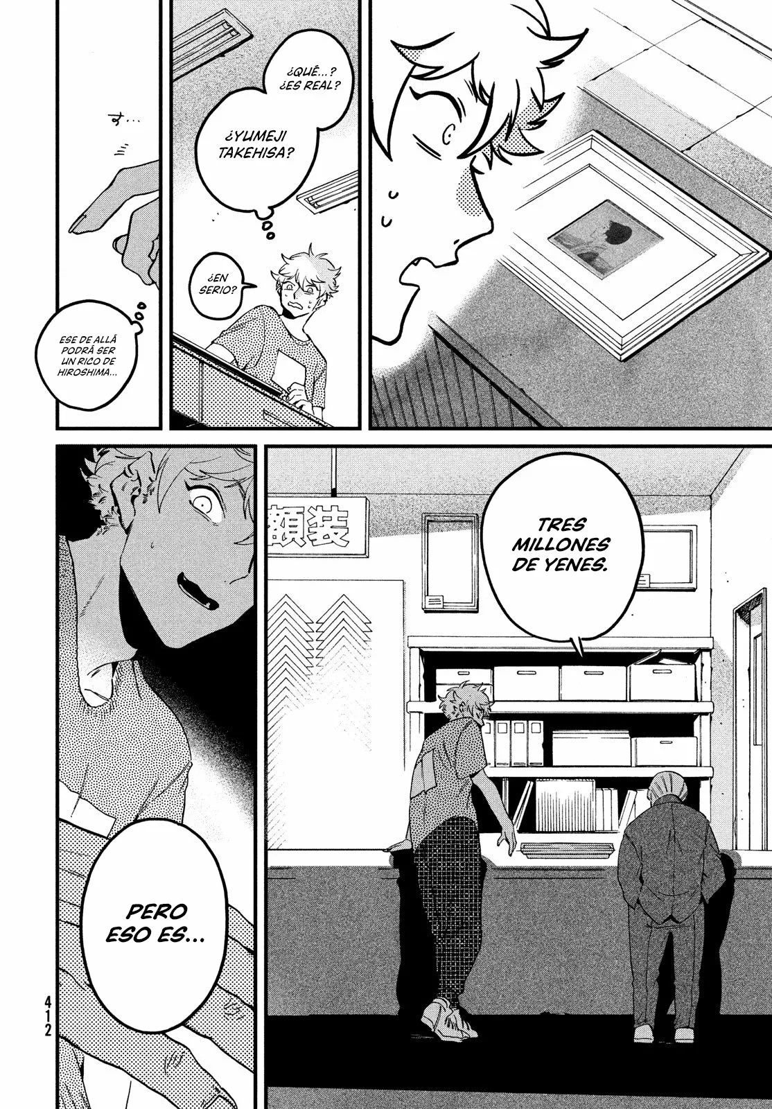 Página 30 del Manga