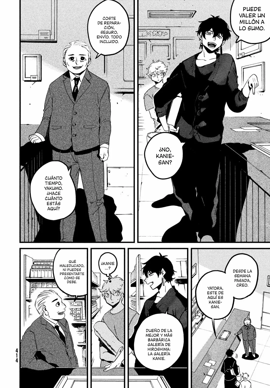 Página 32 del Manga