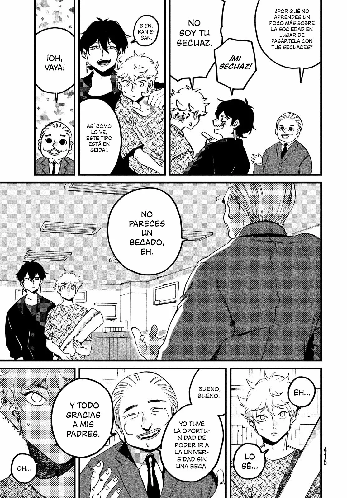 Página 33 del Manga