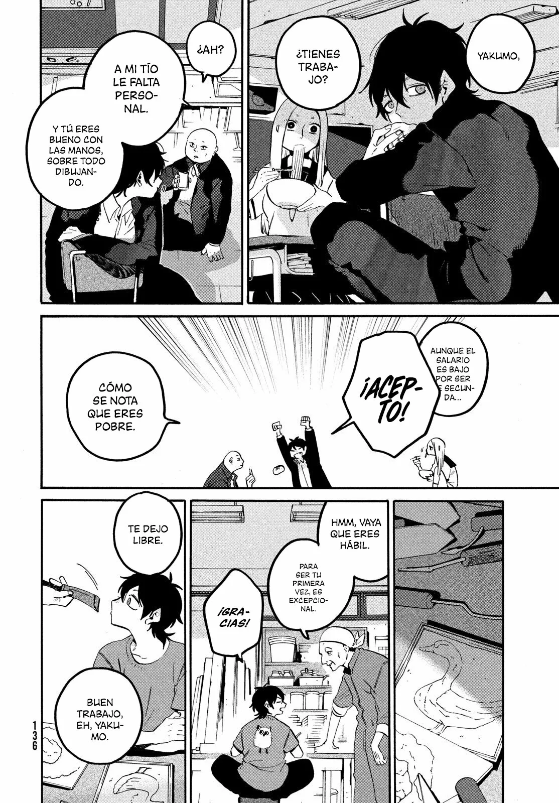 Página 7 del Manga