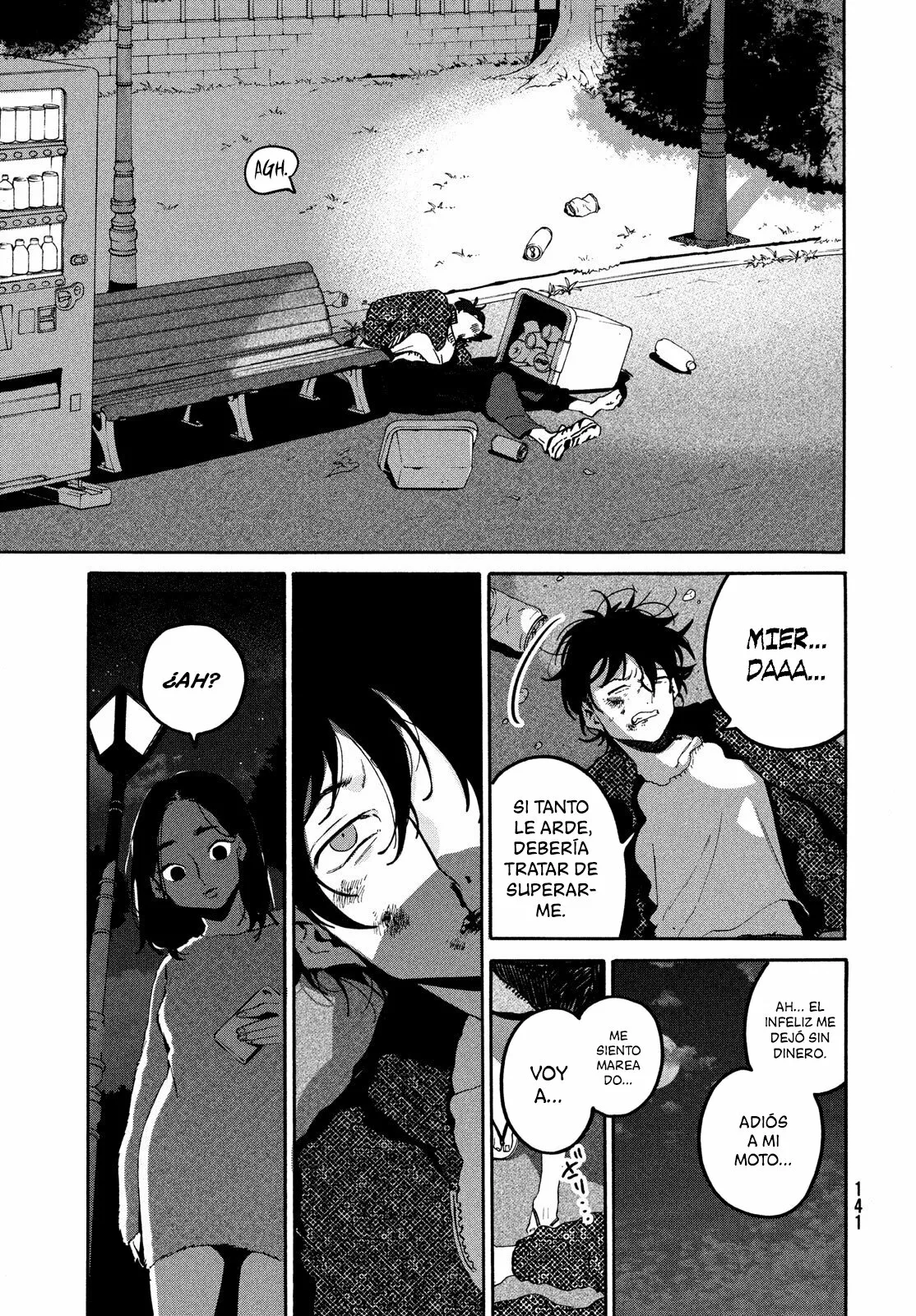 Página 12 del Manga