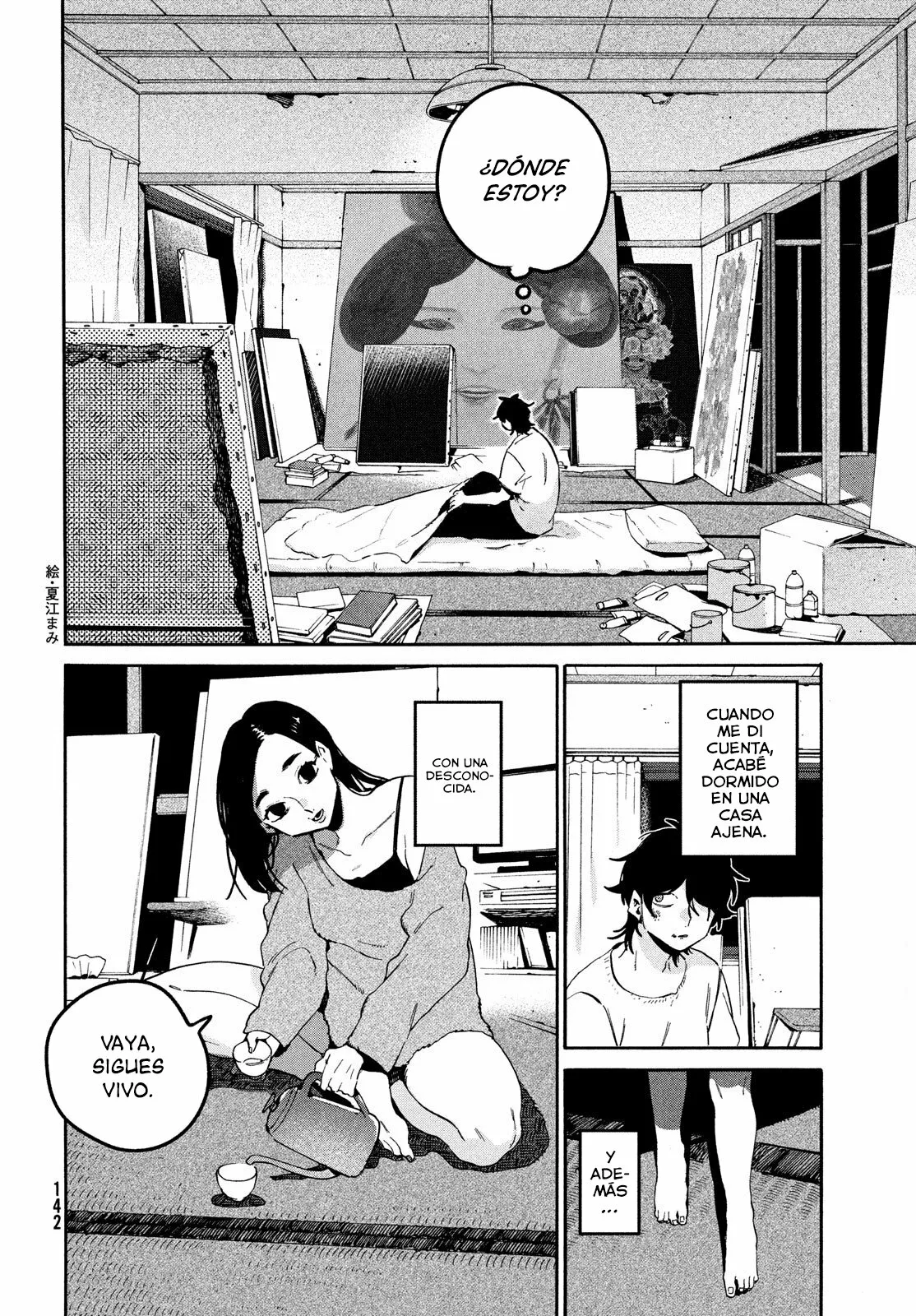 Página 13 del Manga