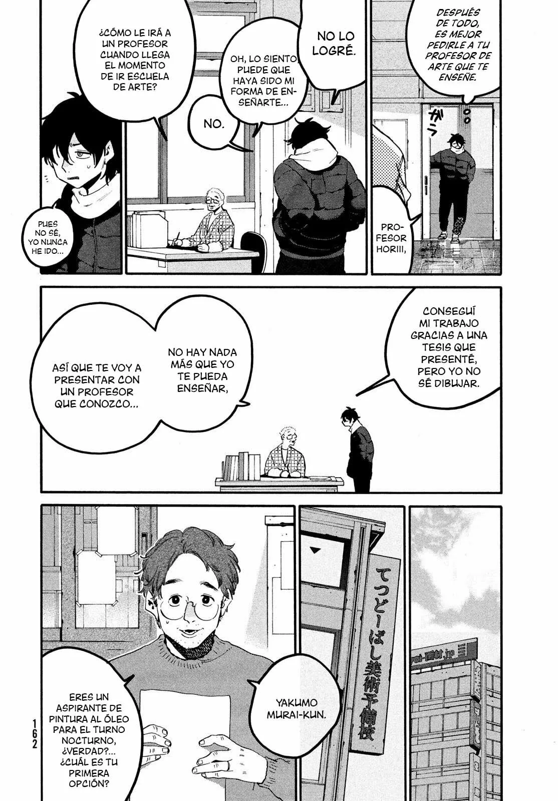 Página 32 del Manga