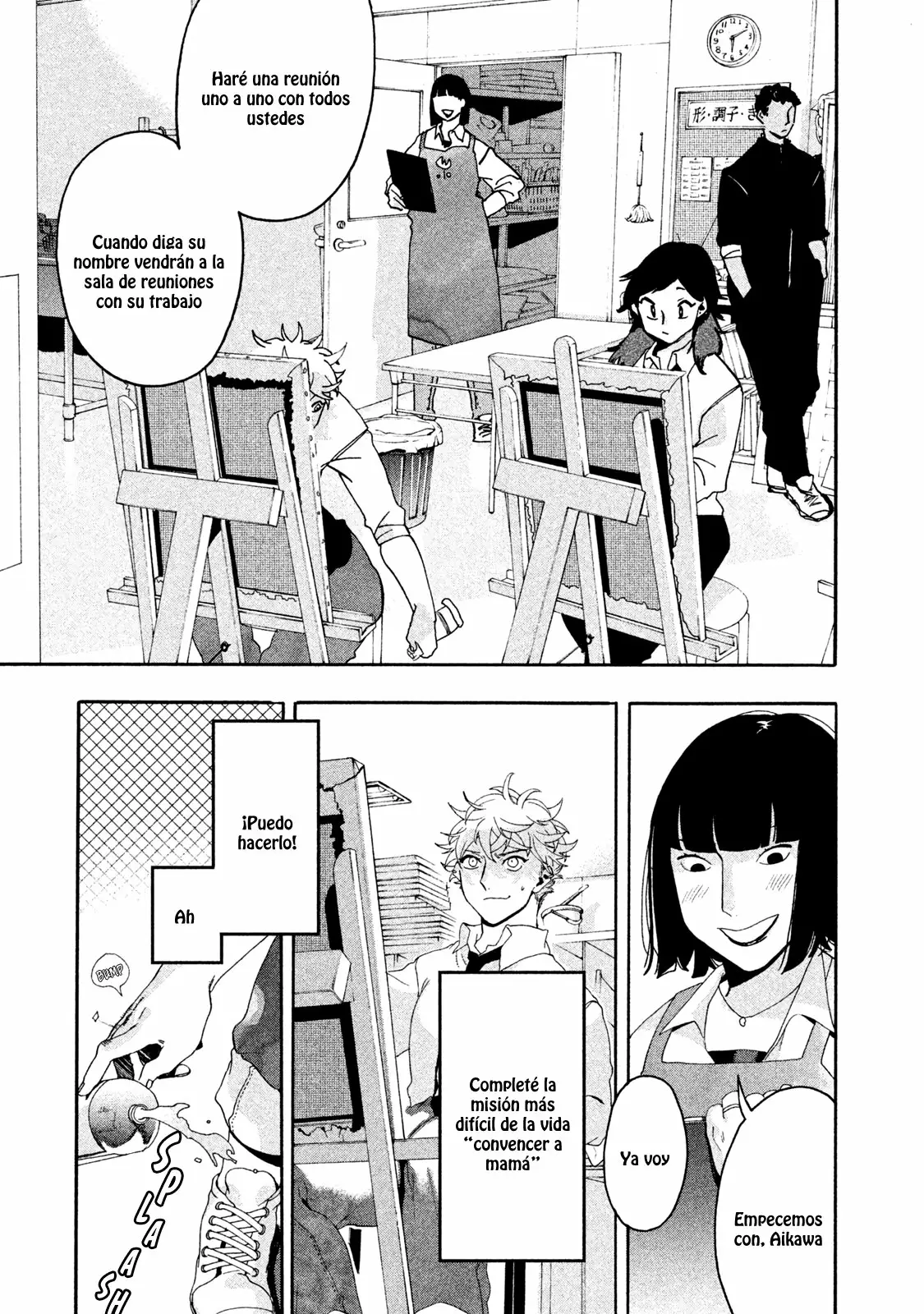 Página 4 del Manga