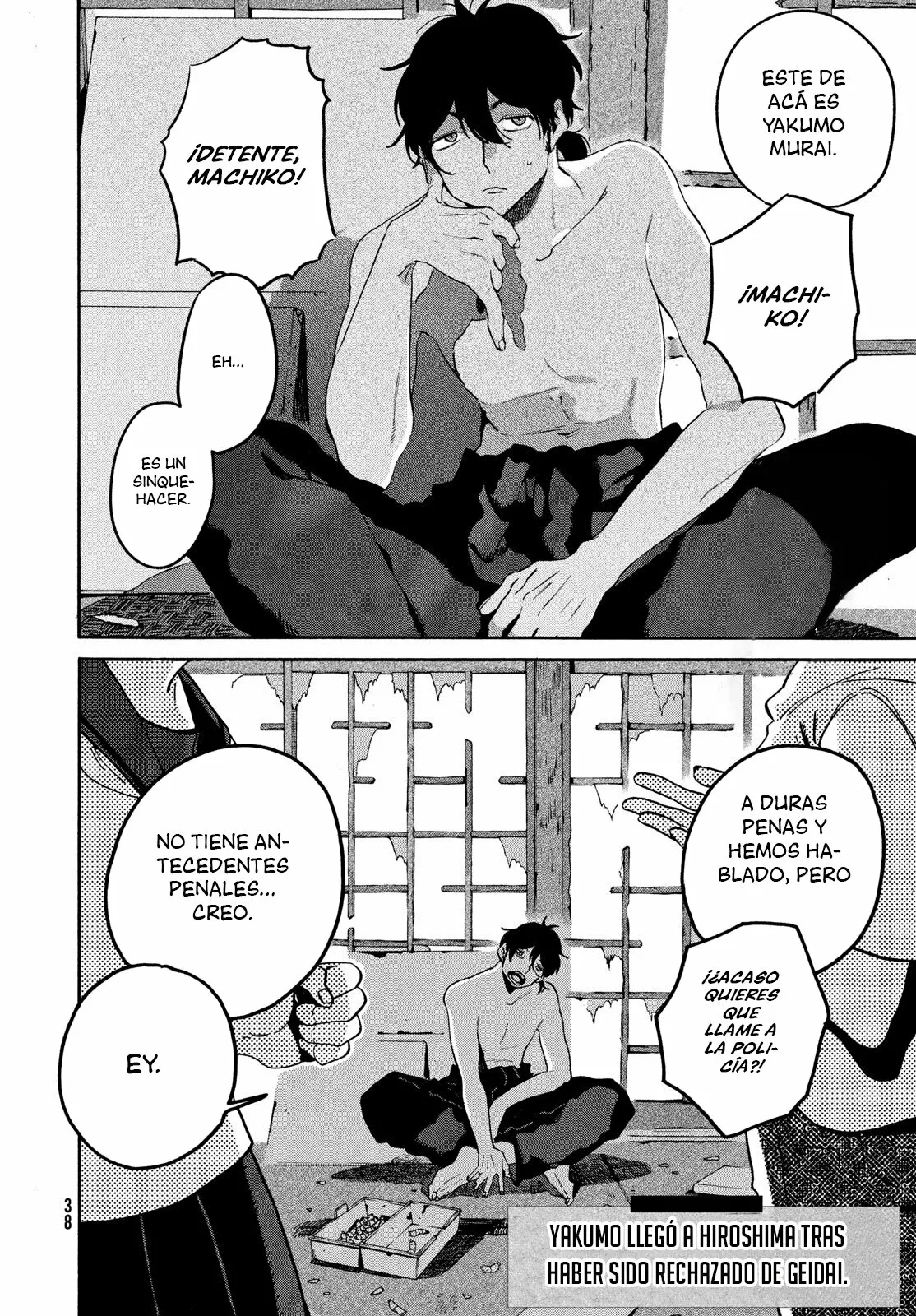 Página 3 del Manga