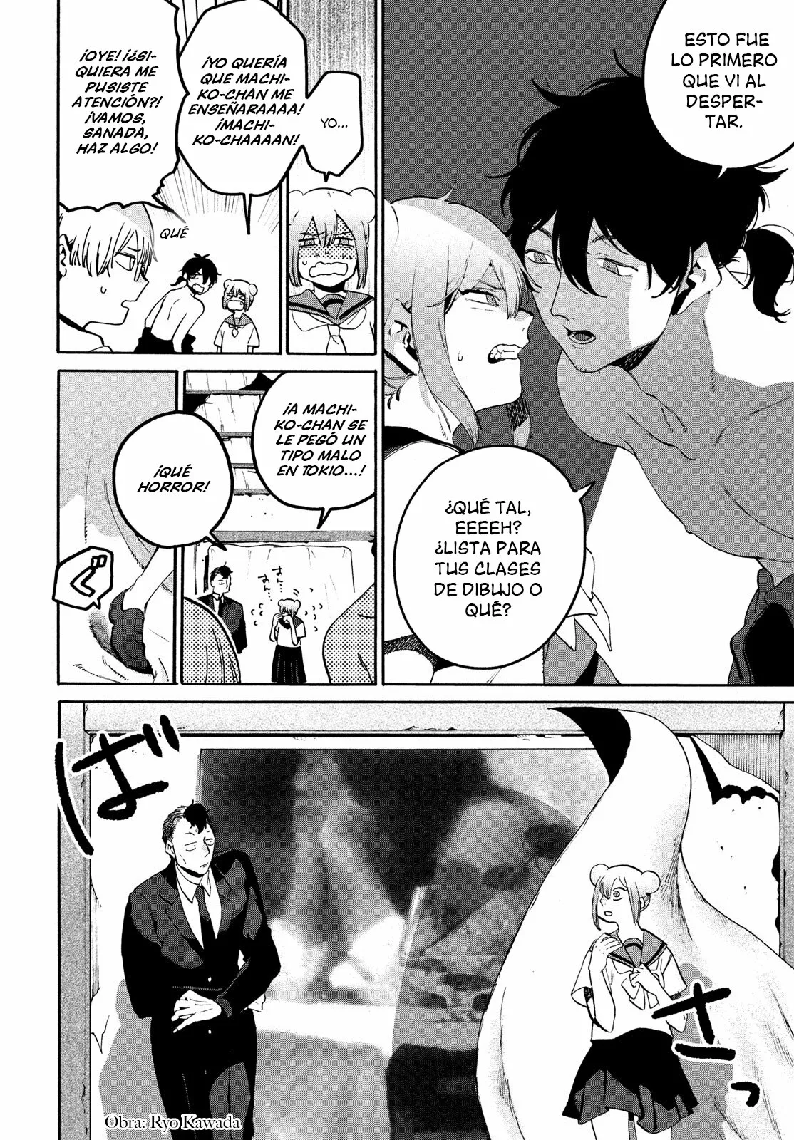 Página 5 del Manga