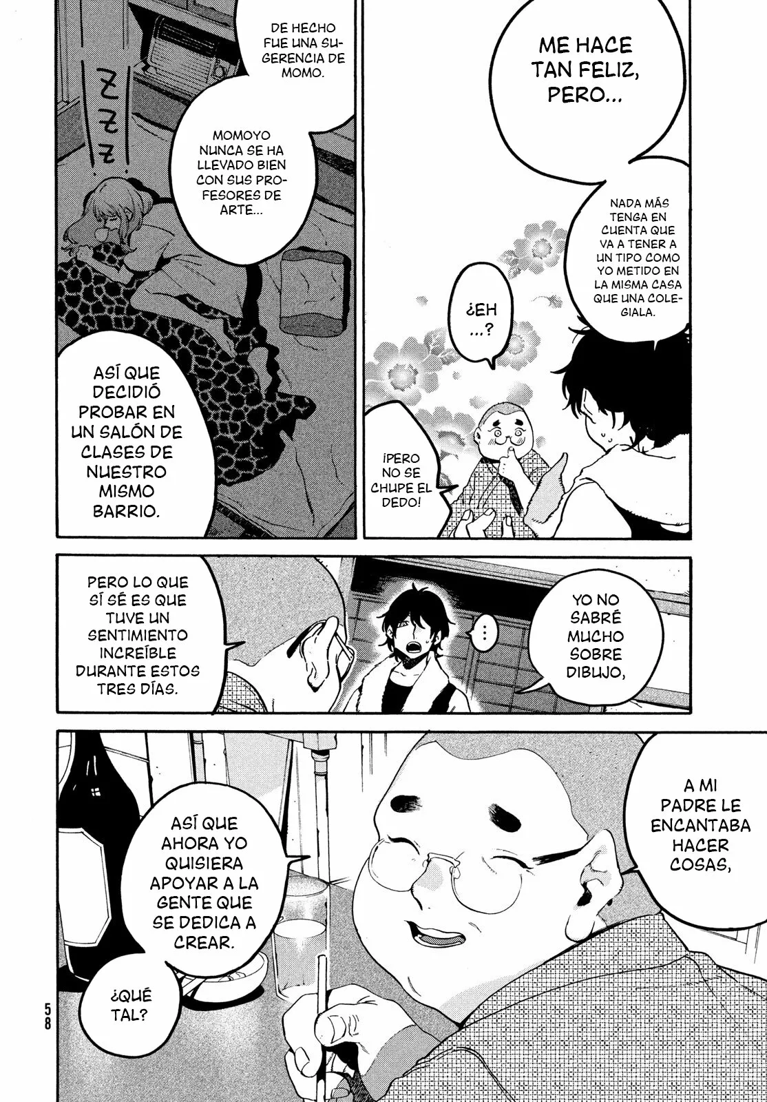 Página 23 del Manga