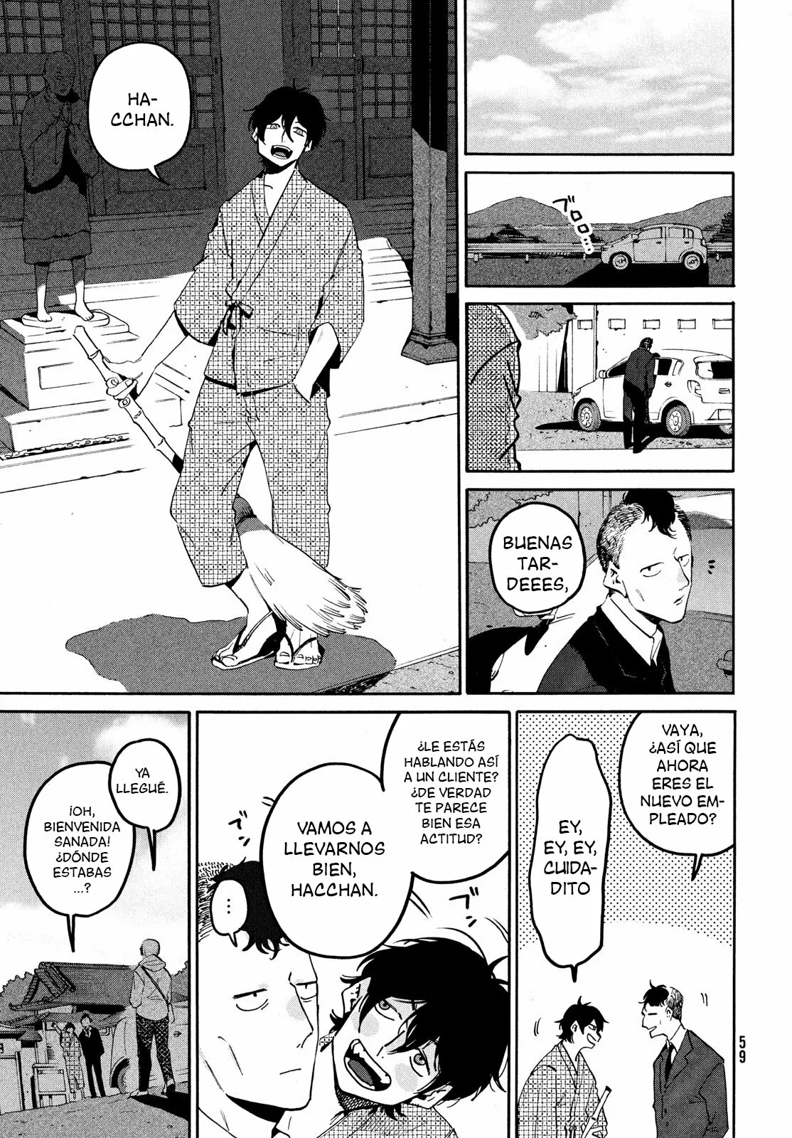 Página 24 del Manga