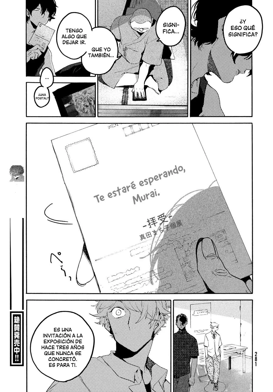 Página 27 del Manga