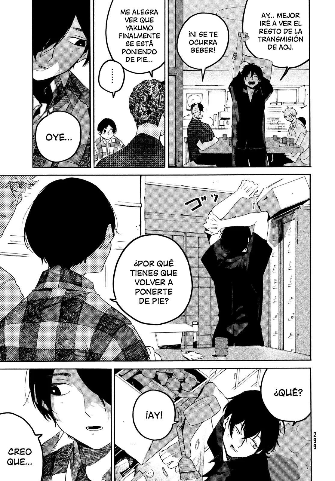 Página 44 del Manga