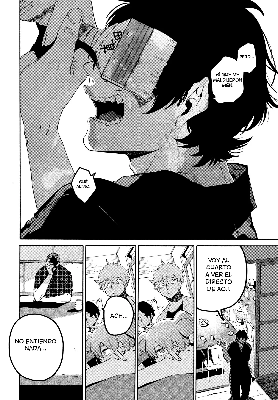 Página 7 del Manga