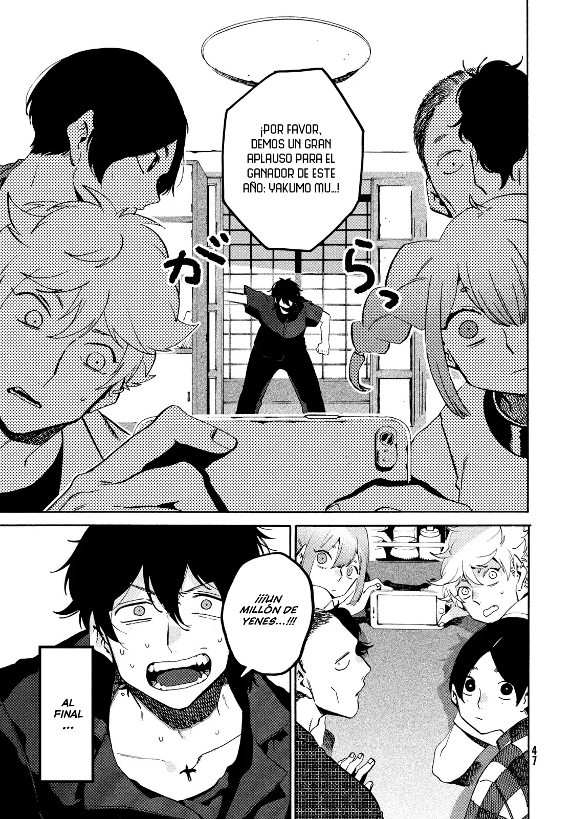 Página 10 del Manga