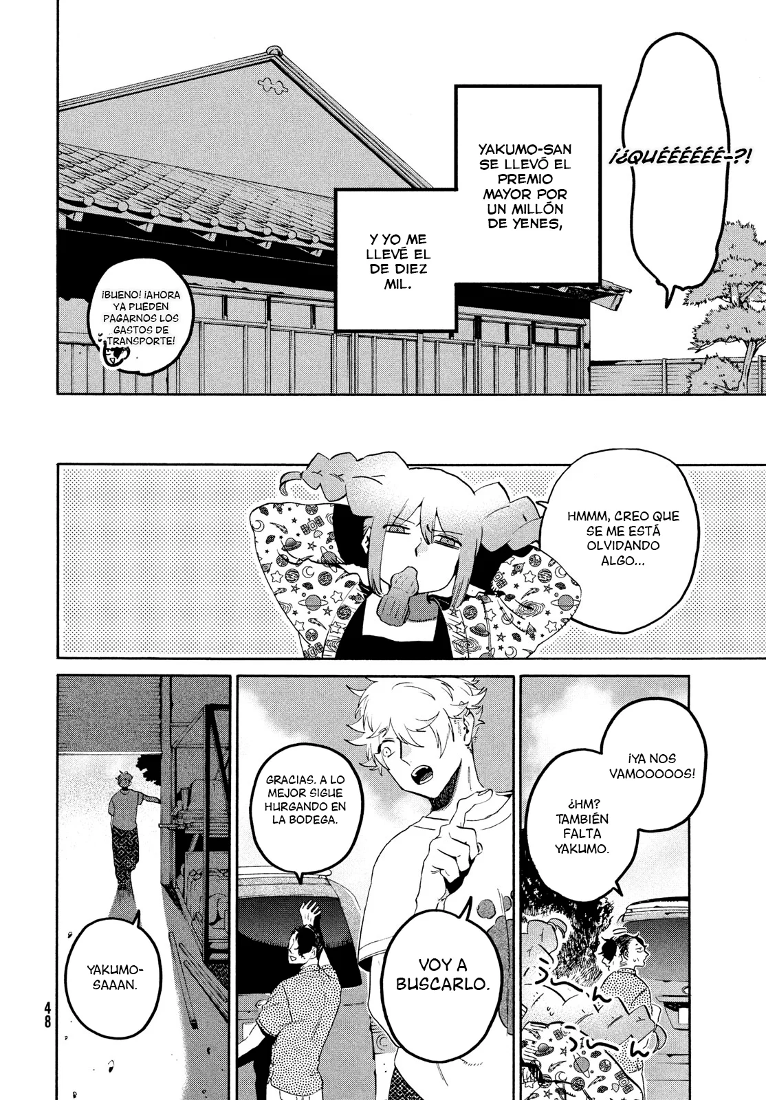 Página 11 del Manga