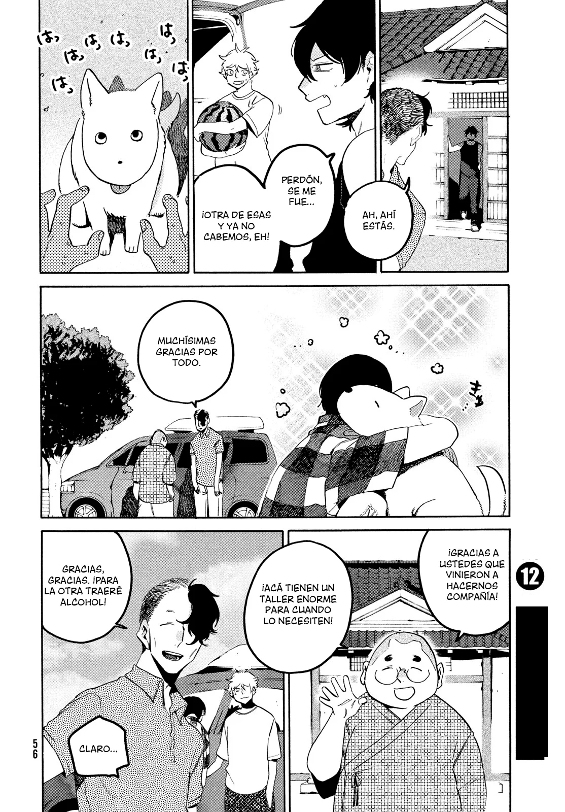 Página 18 del Manga