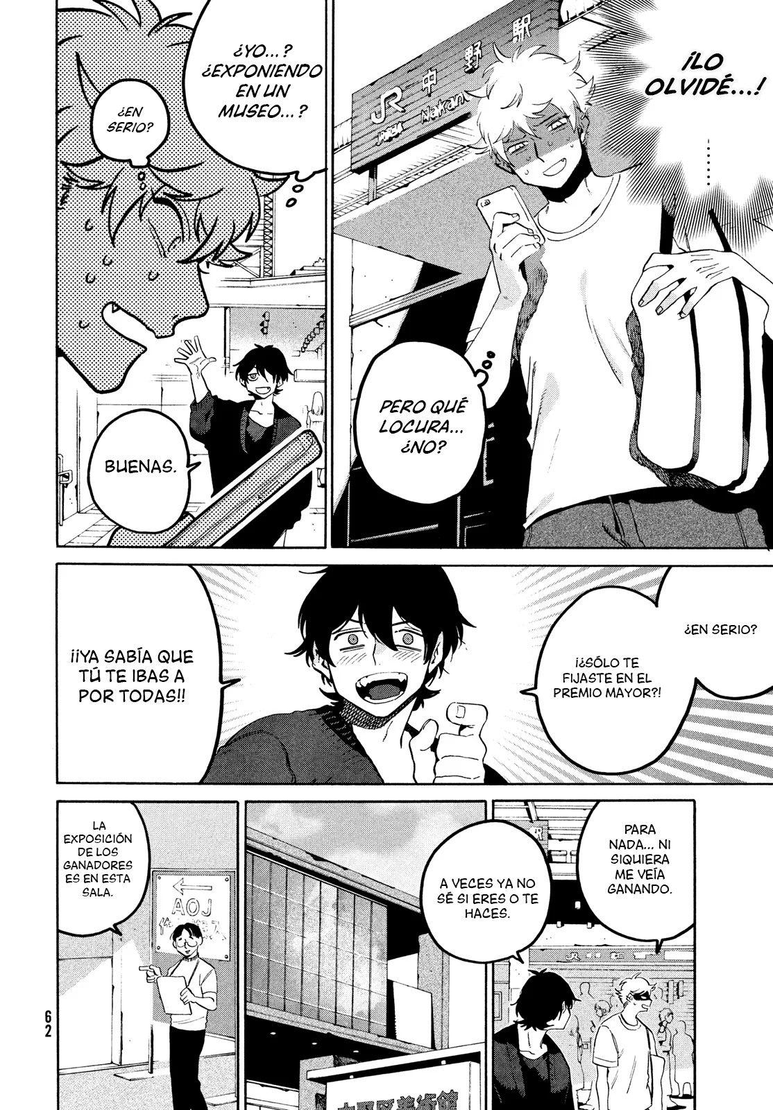 Página 24 del Manga