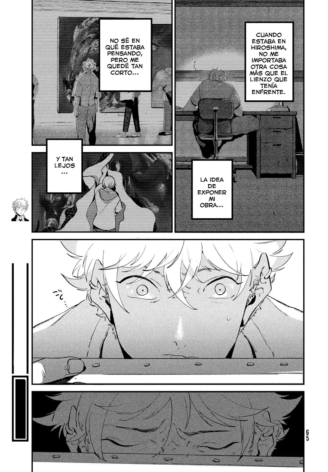 Página 27 del Manga