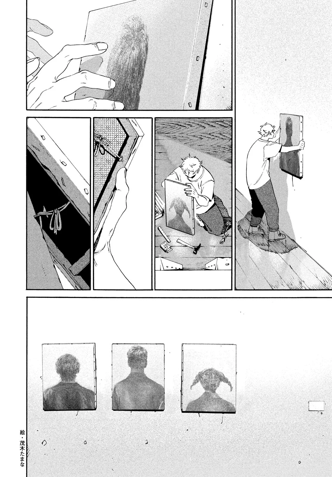 Página 28 del Manga