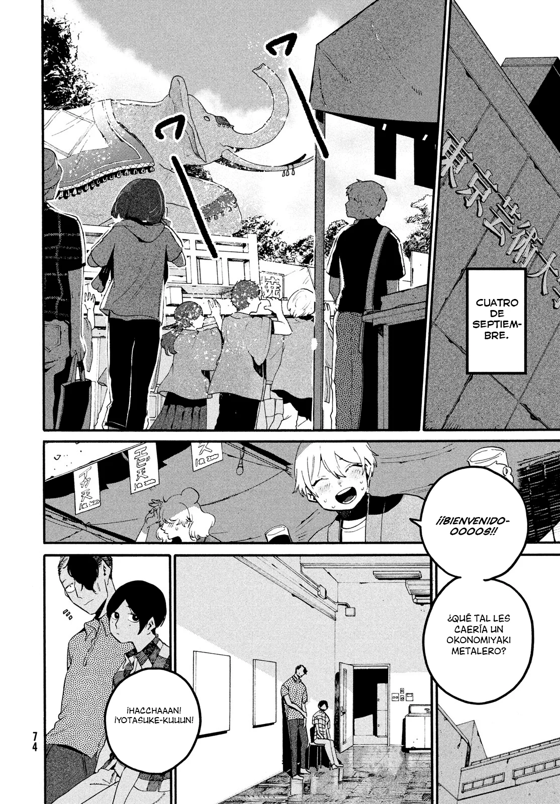 Página 36 del Manga