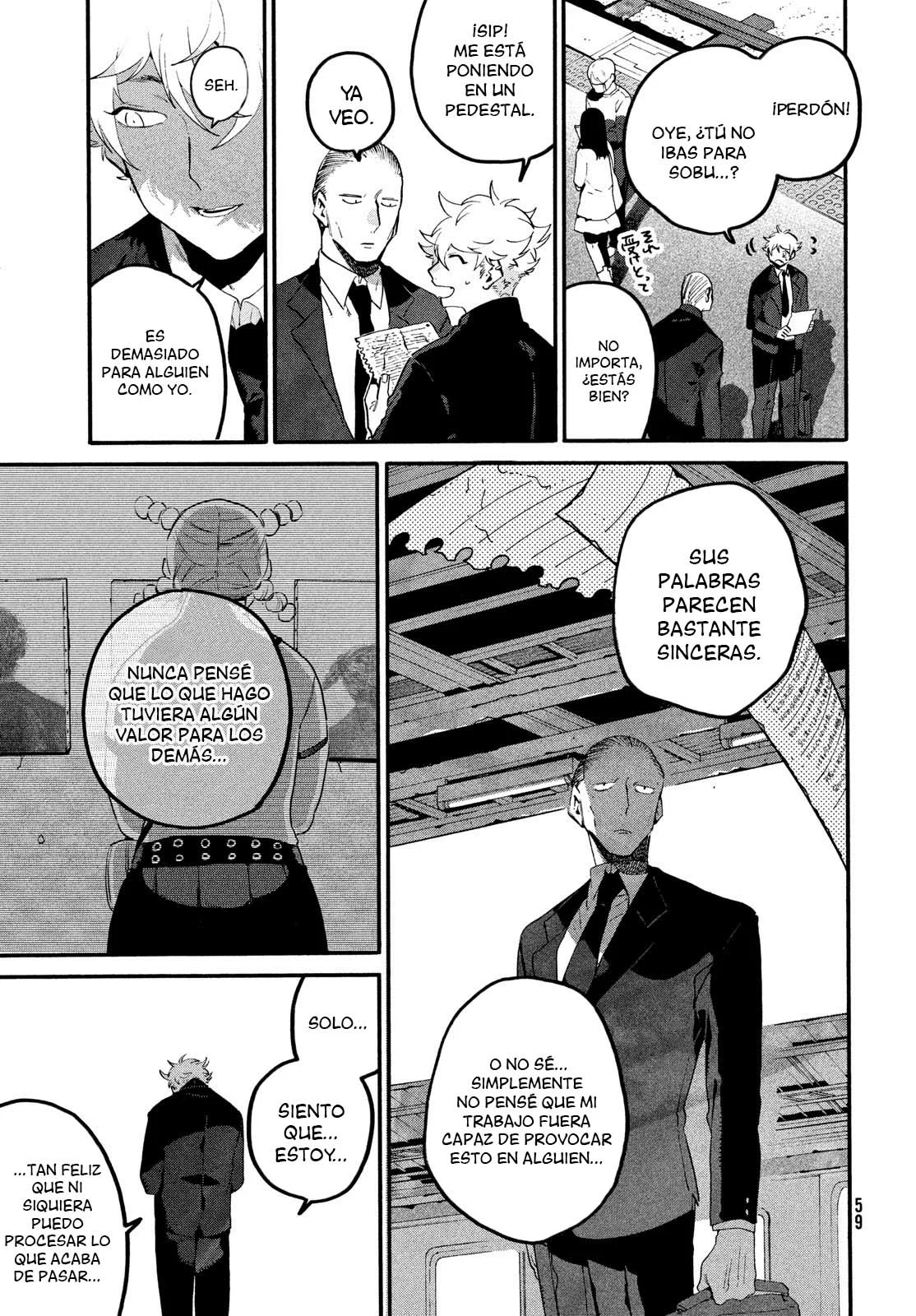 Página 23 del Manga
