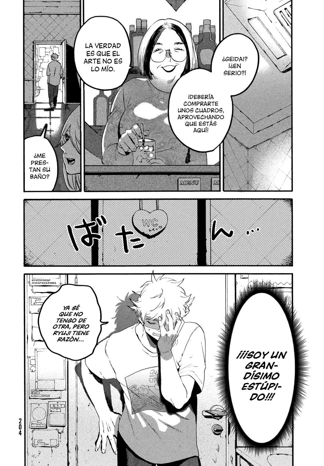 Página 39 del Manga
