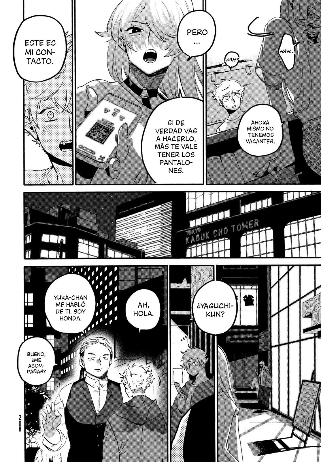 Página 43 del Manga