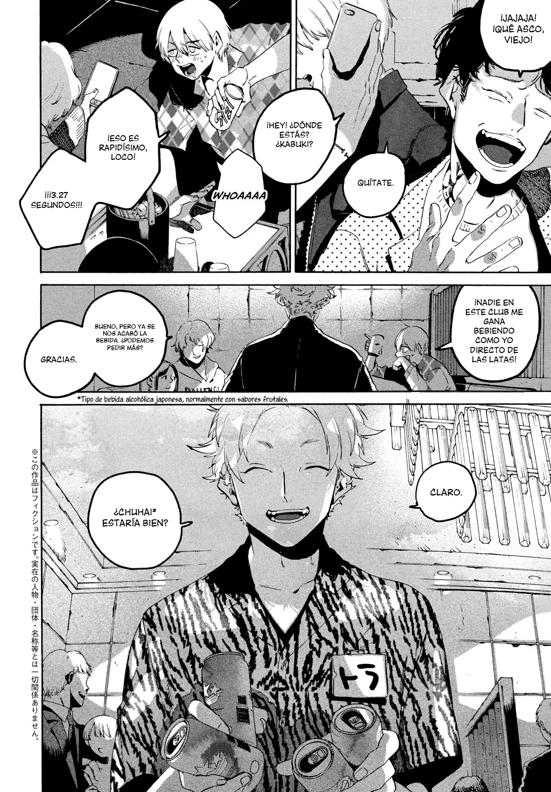 Página 2 del Manga