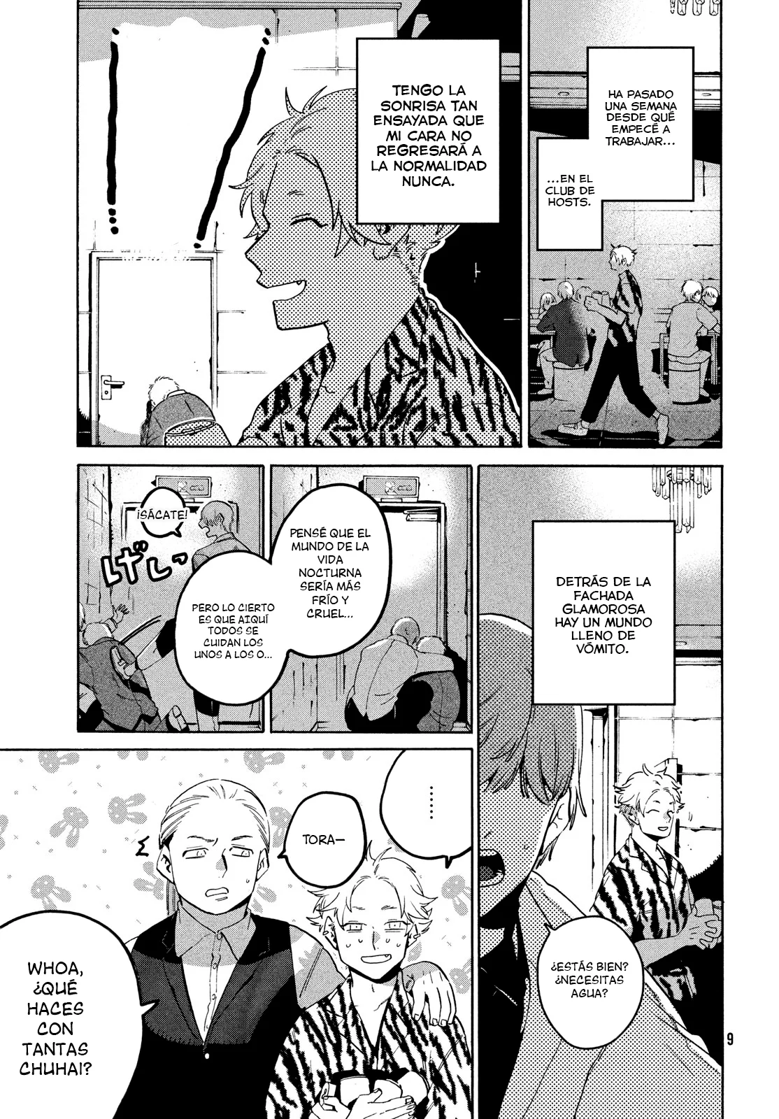 Página 3 del Manga