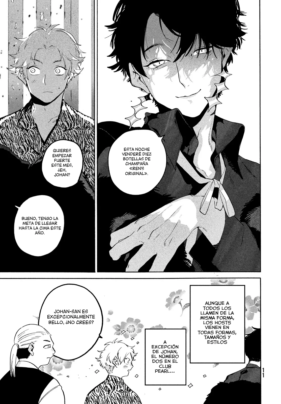 Página 5 del Manga
