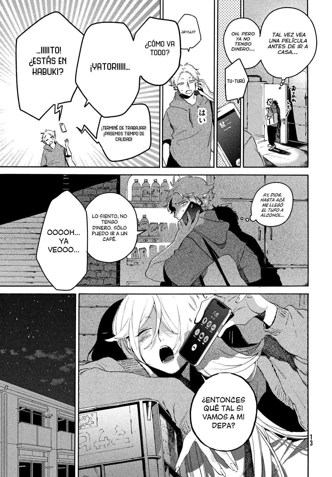 Página 7 del Manga