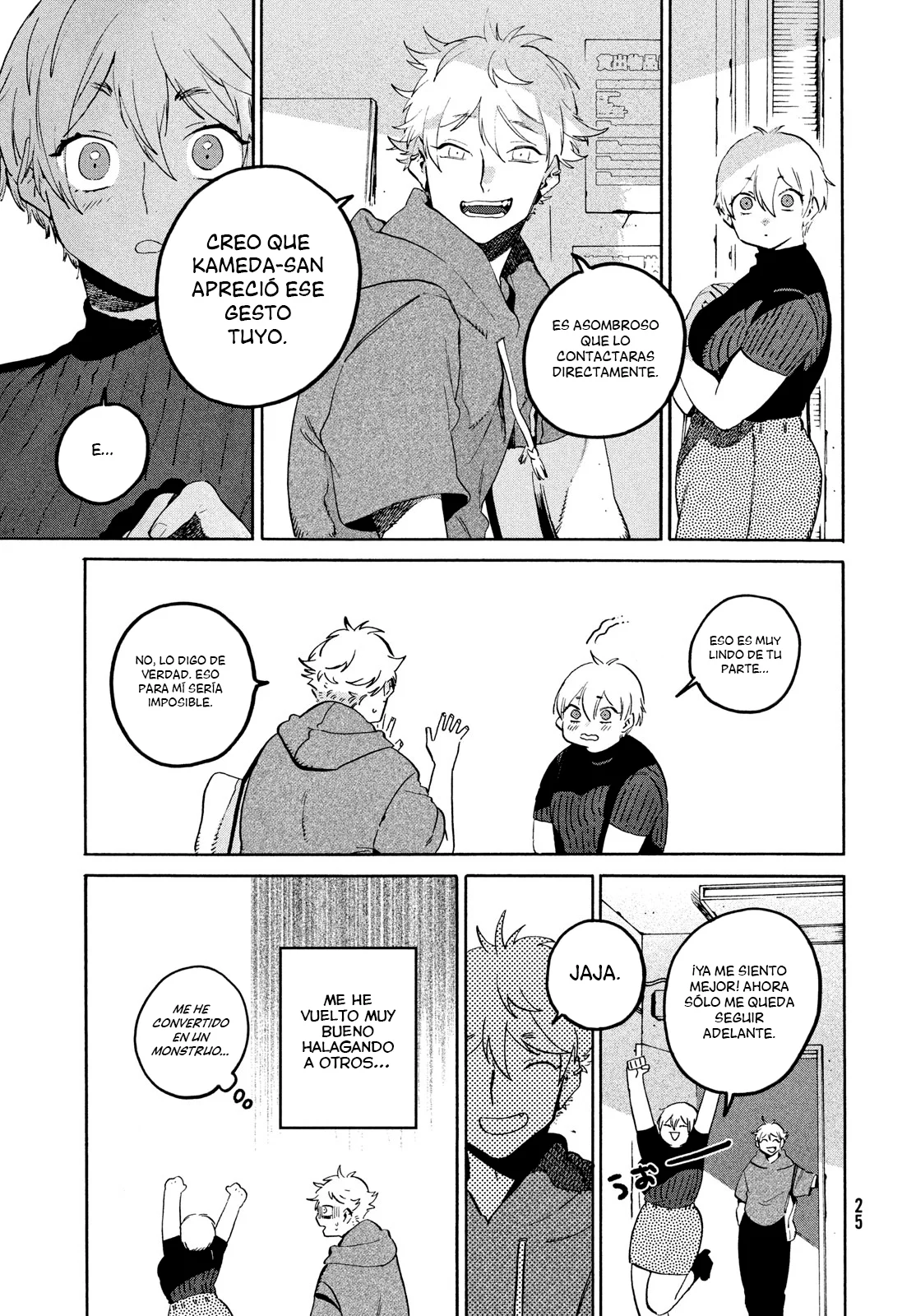 Página 19 del Manga