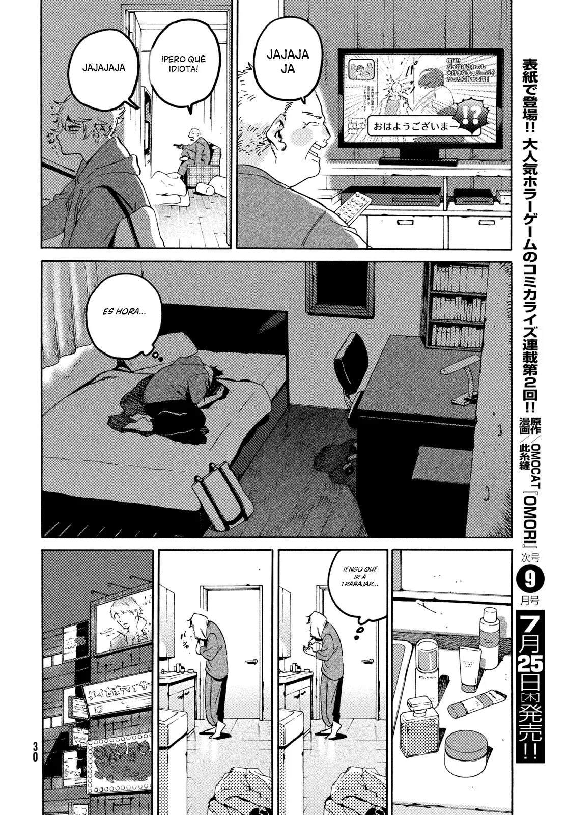 Página 24 del Manga