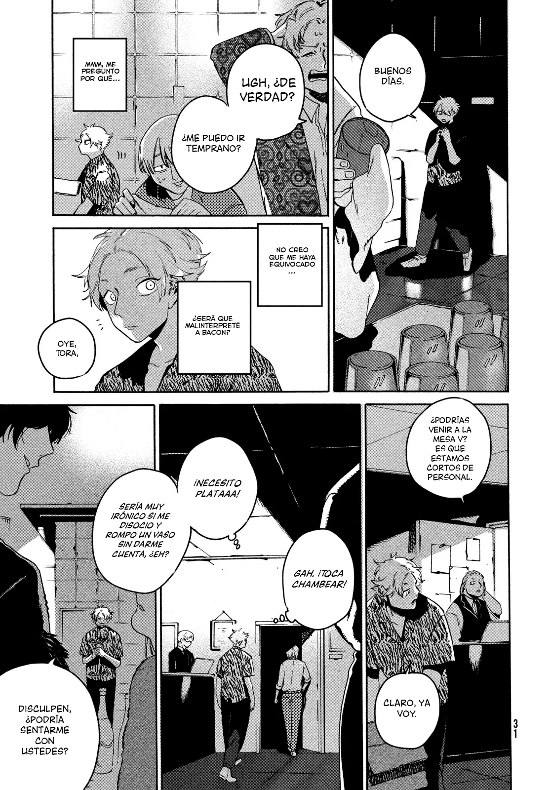 Página 25 del Manga