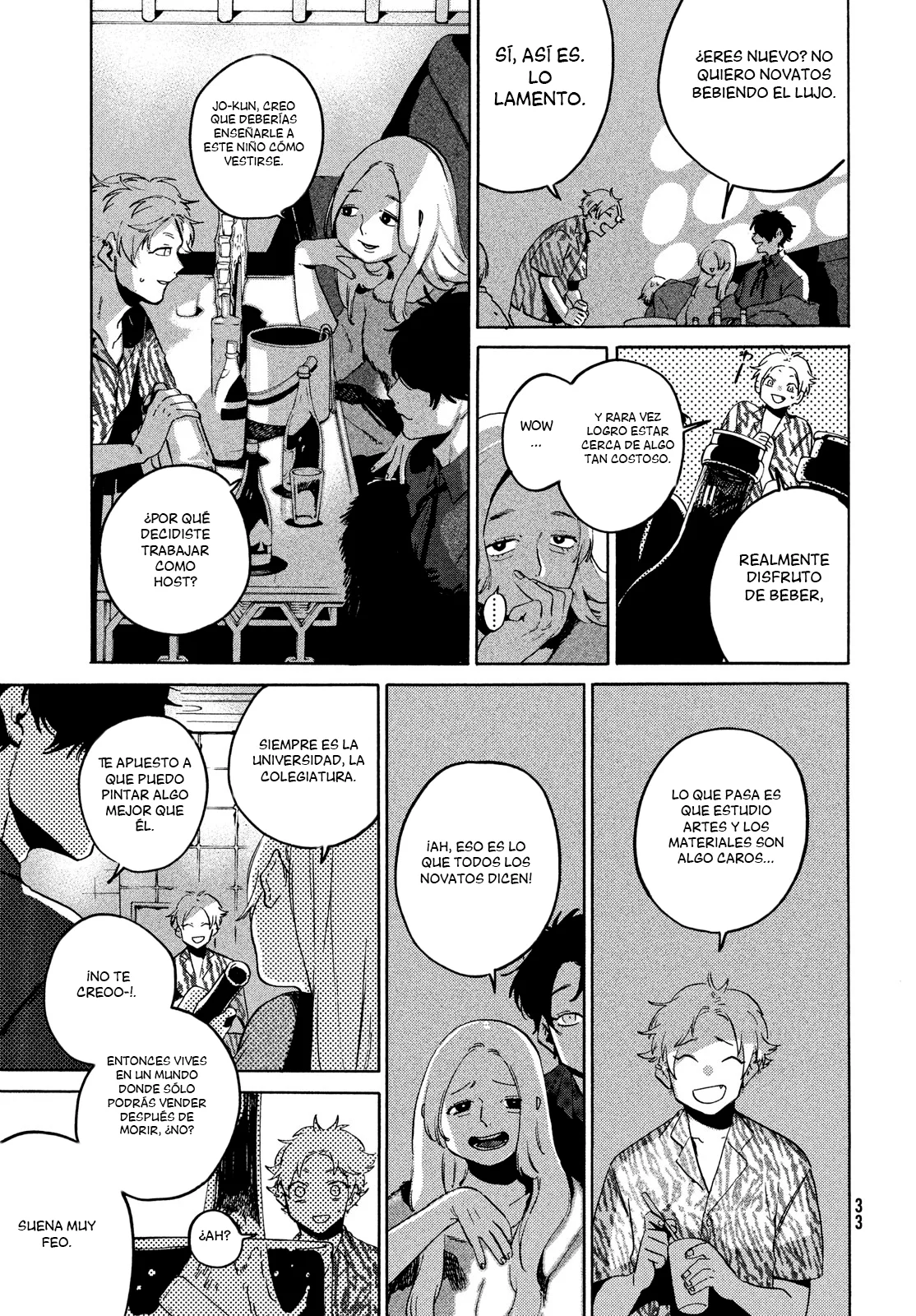 Página 27 del Manga