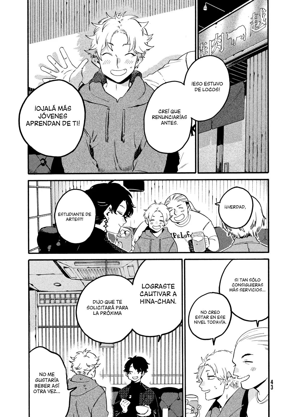 Página 37 del Manga