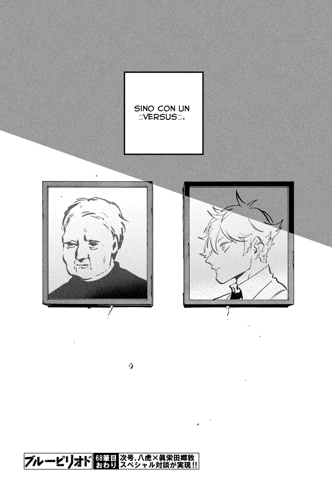 Página 46 del Manga