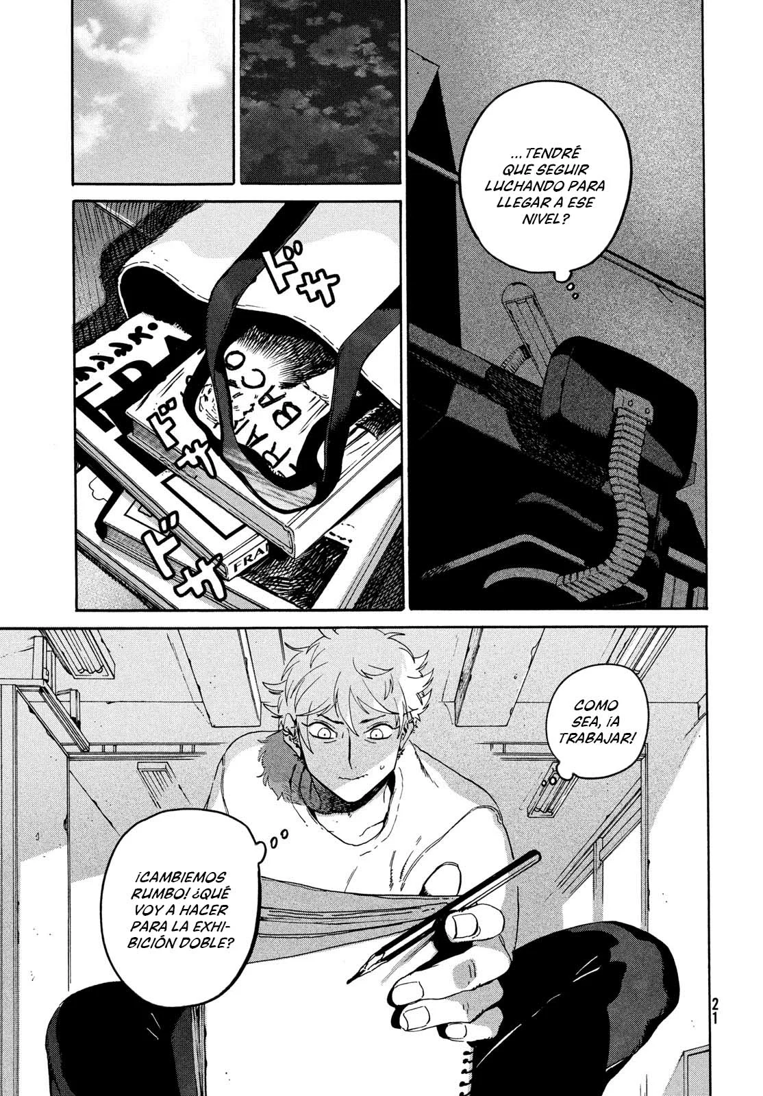 Página 16 del Manga