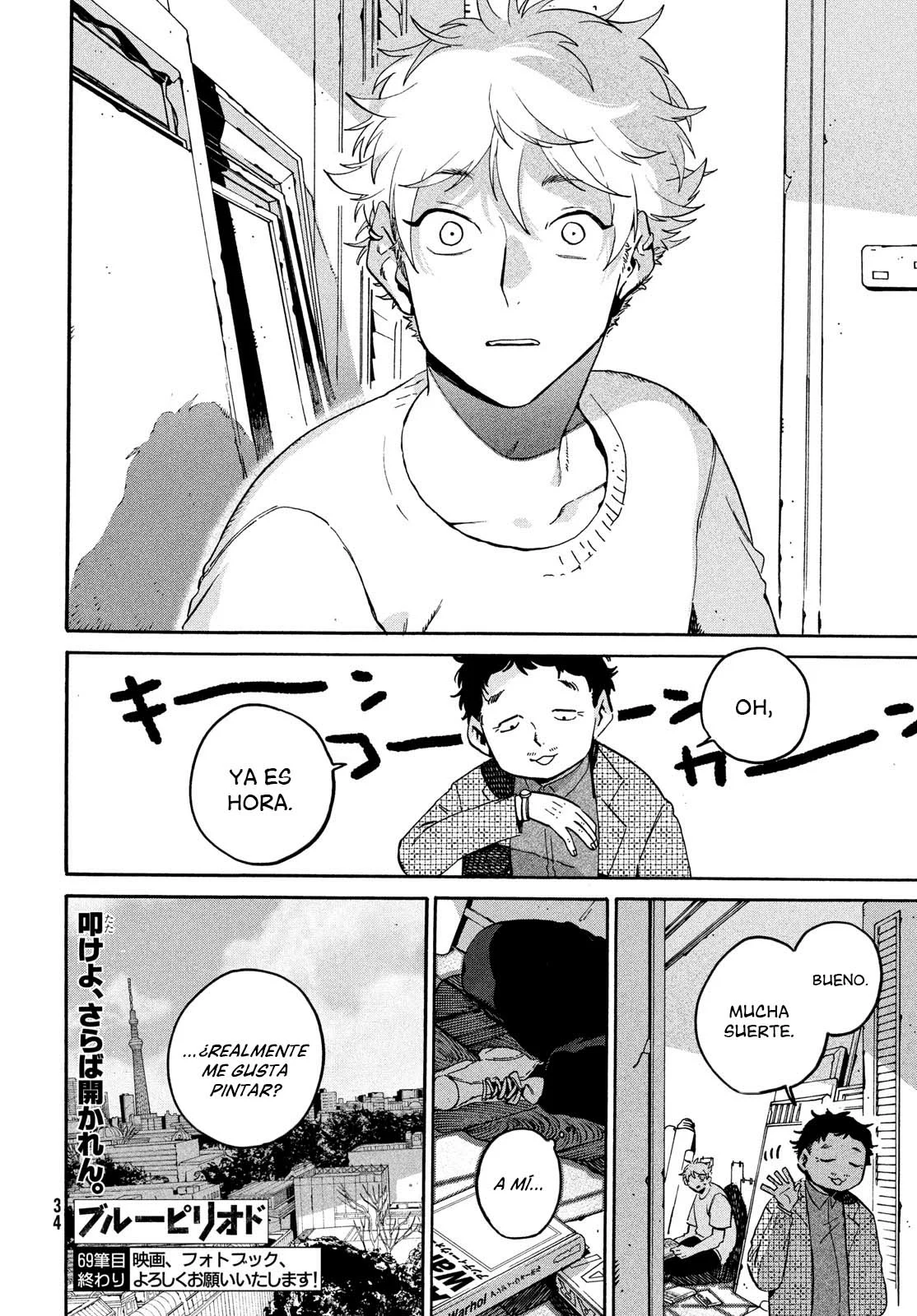 Página 29 del Manga