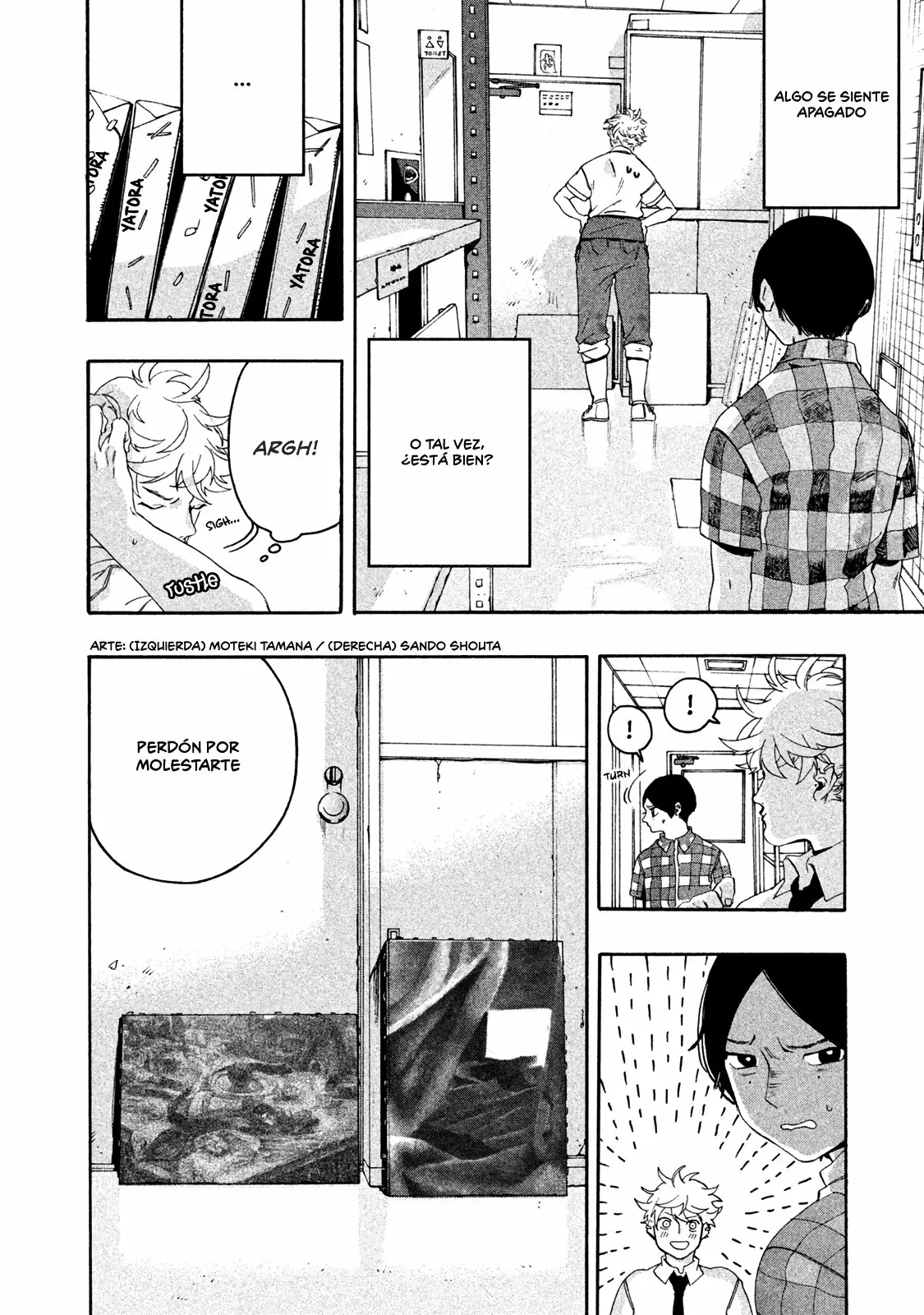 Página 12 del Manga