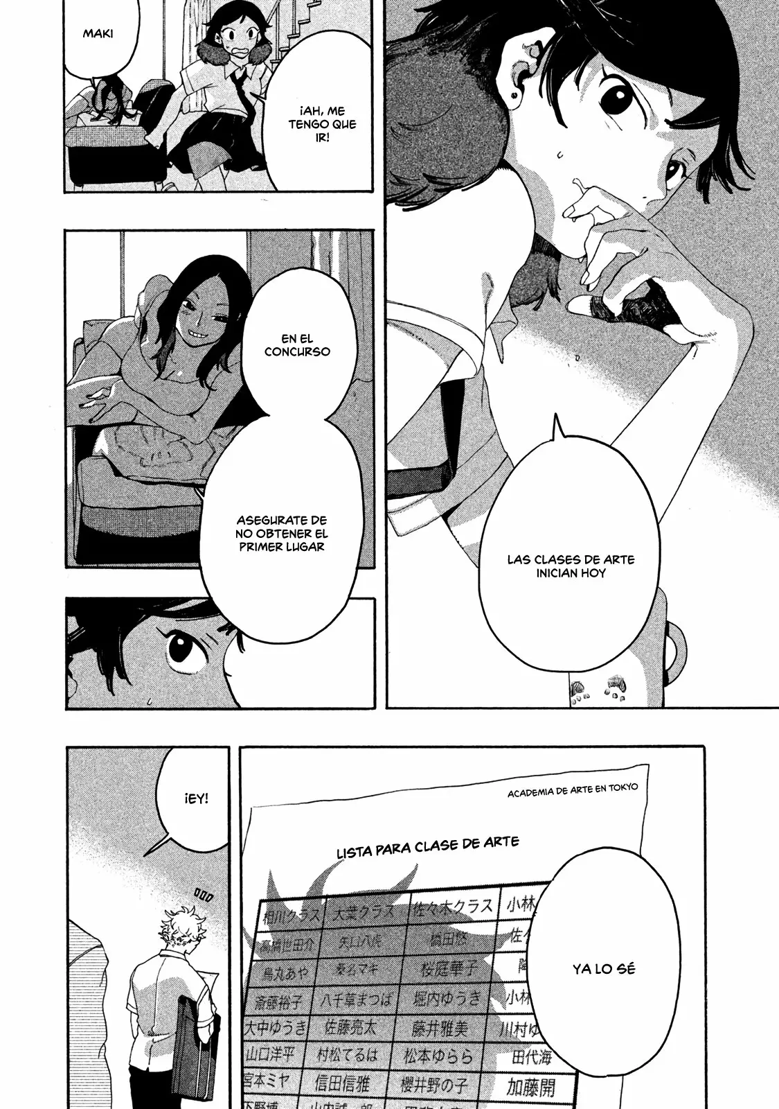 Página 23 del Manga