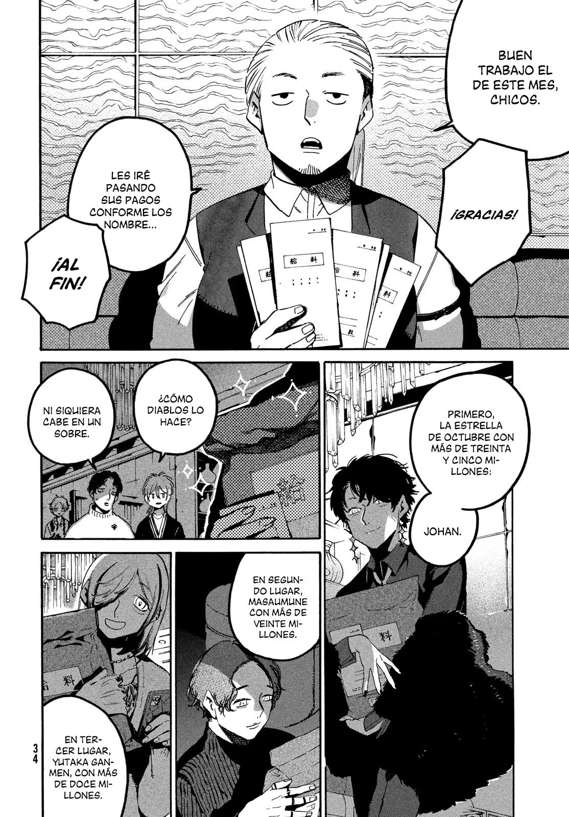 Página 9 del Manga