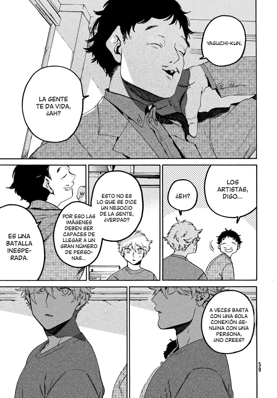 Página 33 del Manga