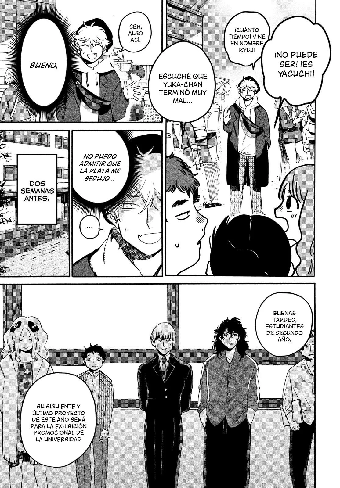 Página 5 del Manga